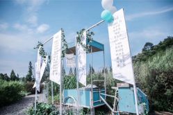 点击看大图 -忆江南婚礼策划(姑苏店)