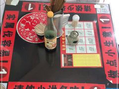 -逸桂禾面馆