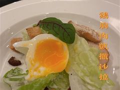 鸡胸肉配凯撒沙拉-深圳同泰万怡酒店·万荟轩自助餐厅(同泰店)