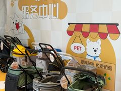 -开元商城(西旺店)