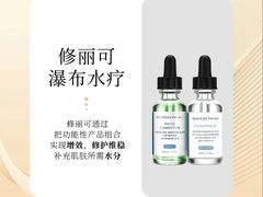 -成都银泰中心in99