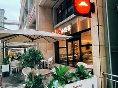 -必胜客(WOW中心城店)