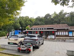 -虞山风景区