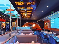 -渔香岛美蛙鱼头火锅(威清路店)
