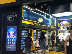 -泡泡玛特POPMART(正弘城店)