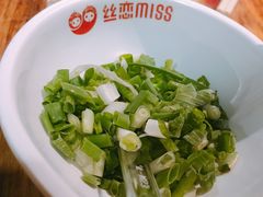 -丝恋丝娃娃(逸天城国贸店)