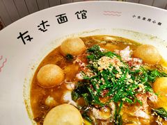 -友达面馆(广州总店)