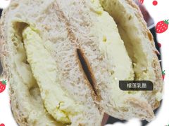 -七叔是岛民(花基新村店)