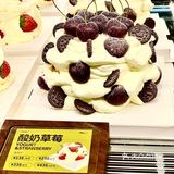 魔都探店🍒🍒🍒半糖主义车厘子蛋糕来啦