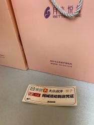 -月来悦好国际月子会所
