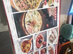 -闽上鲜·福建菜(龙湖滨江天街店)