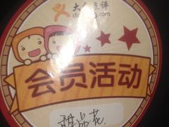 -小广寒电影艺术餐厅(小广寒经三路店)