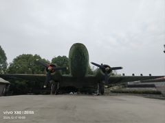 -两江国际影视城