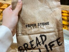 -PAPER STONE BAKERY(天环店)