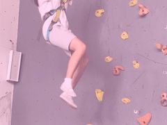 -磐岩道运动中心