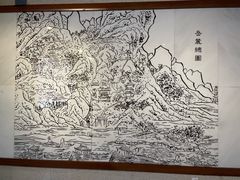-湖南大学-中国书院博物馆