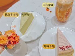 -La Repete(大宁久光店)