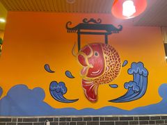 -江湖水乡铁锅炖魚(周庄嘉园店)