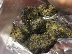 麻糍-叶氏麻糍(鼓浪屿店)