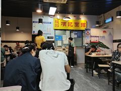 -项记面馆(明瓦廊店)