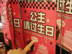 -观音桥步行街