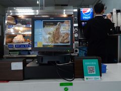 -华莱士·全鸡汉堡(柳州店)