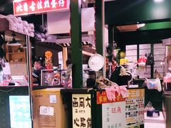 -香港十三座(宝山万达店)