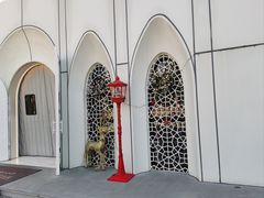 -丝路驿站(丽都店)