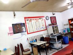 大堂-满口香饭店