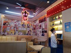 -明腾壹间茶餐厅(新都会花园广场店)