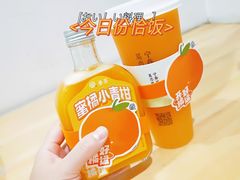 -眷茶臻选(锦艺城店)