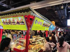 -东门町美食街