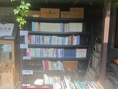 -万松老人塔
