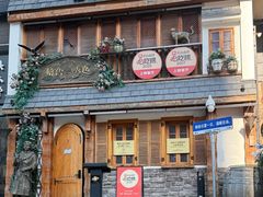 -格鲁·秀色Georgia’s Feast