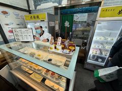 -奶酪魏(牛街总店)