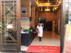 门面-陶然居·重庆菜(南滨路店)