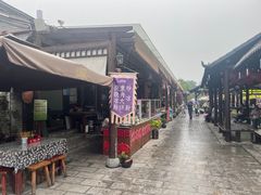 -茯茶镇
