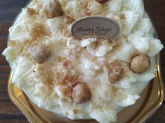 -布歌东京(常州购物中心店)