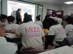 -爱月宝月嫂·育儿嫂(哈尔滨总店)