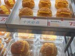 -红花点心局(护国寺店)