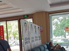 -合肥美奥口腔·种植矫正中心(政务院)