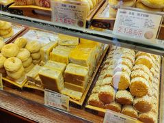 三层糕-百饼园(南后街店)
