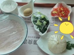 -拾玥国际月子会所(凯宾斯基店)