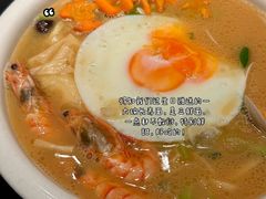-玖味(老工人西路店)