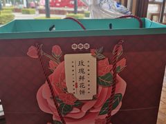 -桥香园过桥米线(国贸店)
