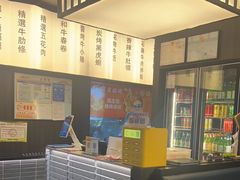 -海之屋韩式烤肉(海棠68环球美食街店)