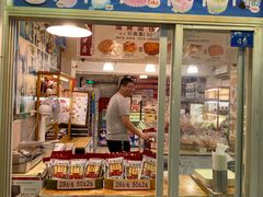 门面-阿殳咖啡(水围村店)