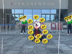 -隋唐大运河文化博物馆