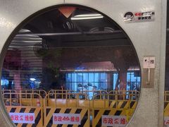-孖记茶档·热腾茶餐(江南西plus店)