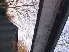 -小河直街历史文化街区